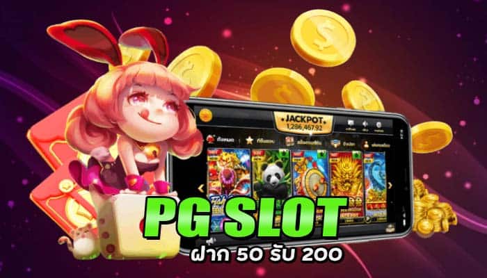 PG SLOT